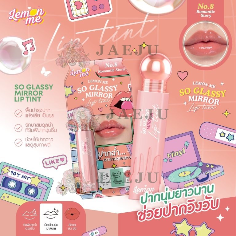 Lemon me so glassy mirror lip tint - NO.8romantic story