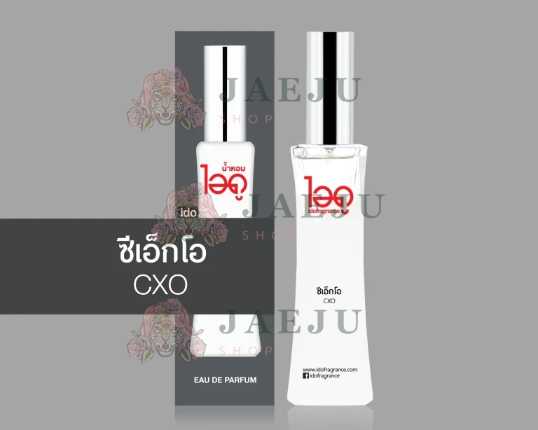 IDO fra grance le rose ไอดู น้ำหอม เลอ โรเซ่ 30ml. - กลิ่นซีเอ็กโอ CXO