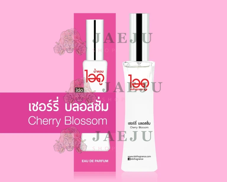 IDO fra grance le rose ไอดู น้ำหอม เลอ โรเซ่ 30ml. - กลิ่นเชอร์รี่ บลอสซั่ม Cherry Blossom