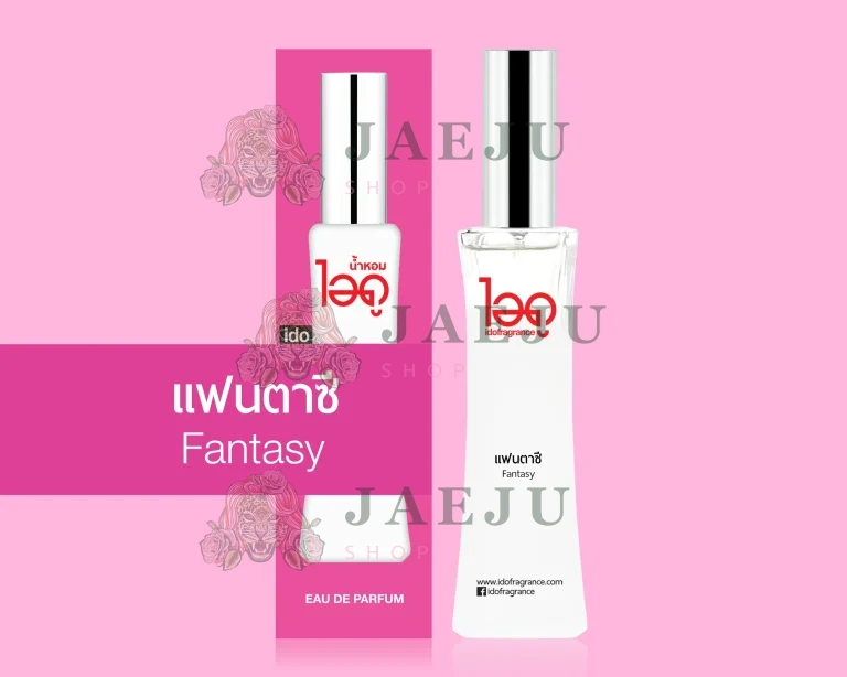 IDO fra grance le rose ไอดู น้ำหอม เลอ โรเซ่ 30ml. - กลิ่นแฟนตาซี Fantasy