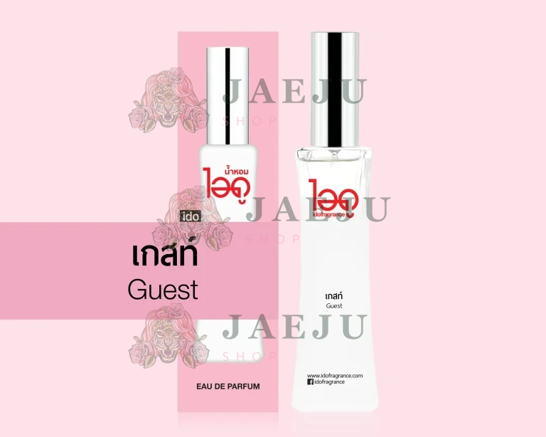 IDO fra grance le rose ไอดู น้ำหอม เลอ โรเซ่ 30ml. - กลิ่นเกสท์ Guest