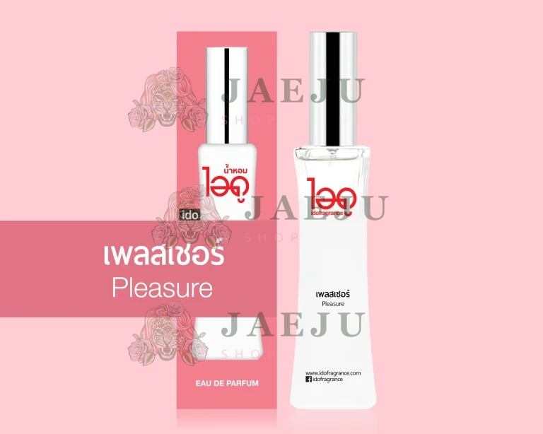 IDO fra grance le rose ไอดู น้ำหอม เลอ โรเซ่ 30ml. - กลิ่นเพลสเชอร์ Plrasure