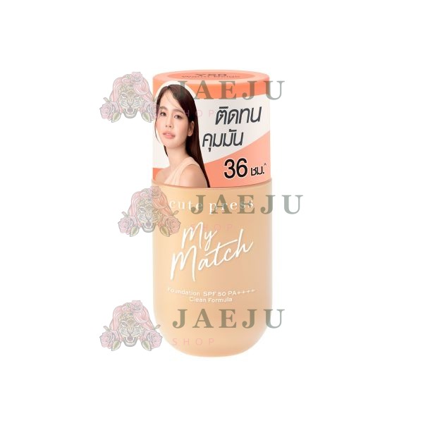 Cute press my match foundation spf 50 pa++++  clean fomula คิวท์เพรส มาย แมช ฟาวเดชั่น  40ml. - 02.Y50 warm beige