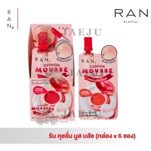 Ran cushion mousse blush รัน คุชชั่น มูส บลัช 2g/x6pcs