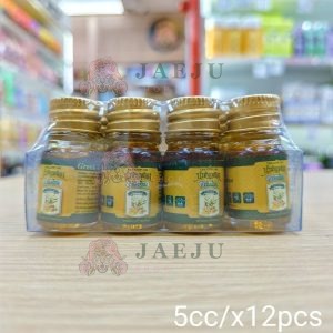 Green herb yellow oil กรีนเฮิร์บ น้ำมันเหลืองขวดจิ๋ว 5ccx12pcs