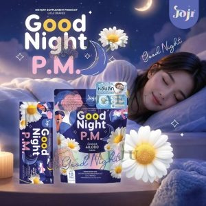 Joji good night p.m dietary supplement product กู๊ด ไนท์ พี.เอ็ม 4g/x10pcs