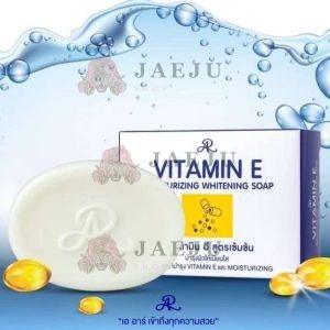 AR vitamin e moisturizing whitening soap เอ อาร์ สบู่วิตามิน อี 100g