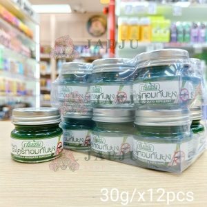 Green herb citronella mosquito pepellent กรีนเฮิร์บ บาล์มตะไคร้หอมกันยุง 30gx12pcs