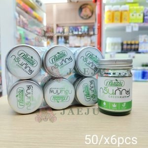 Green herb greenkan balm กรีนเฮิร์บ กรีนกัญบาล์ม 50gx6pcs