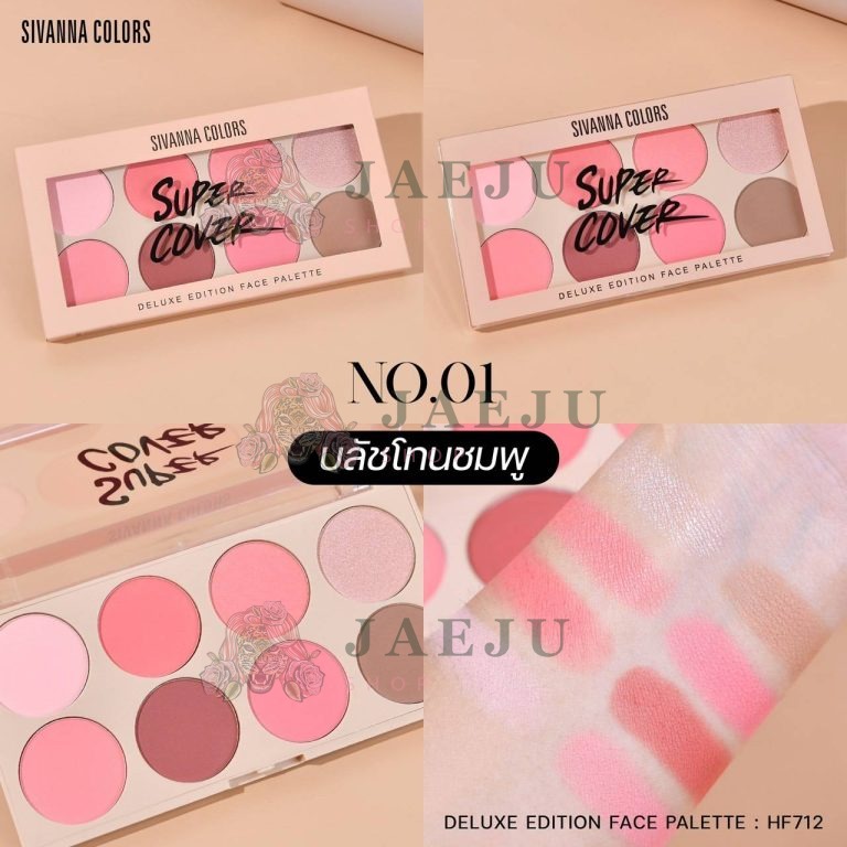 HF712 Sivanna colors cover deluxe edition face palette ซีเวนน่า อีดิชั่น บลัชออนเนื้อฝุ่นและไฮไลท์ 19g - No.01