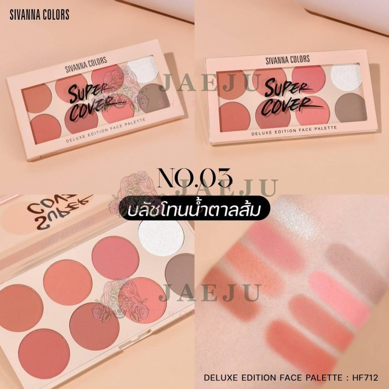 HF712 Sivanna colors cover deluxe edition face palette ซีเวนน่า อีดิชั่น บลัชออนเนื้อฝุ่นและไฮไลท์ 19g - No.03