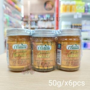 Green herb zingiber balm กรีนเฮิร์บ ยาหม่องไพลสด 50gx6pcs