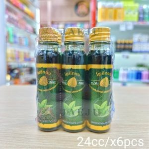Photong brand green medicated ยาน้ำมันสีเขียว โพธิ์ทอง 24ccx6pcs