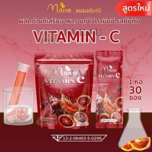 Manee vitamin c dietary supplement product 10gx30sachets
