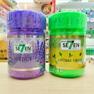 Green seven กรีนเซเว่น สมุนไพรหอม (กระปุกยักษ์) 100g/pc