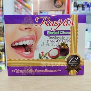 Rasyan HERBAL clove toothpaste -mangosteen ราสยาน ยาสีฟันมังคุด 25g./x12pcs