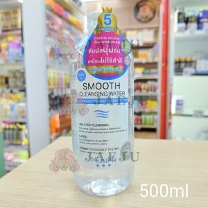 Mizumi smooth cleansing water มิซึมิ สมูธ คลีนซิ่ง 500ml