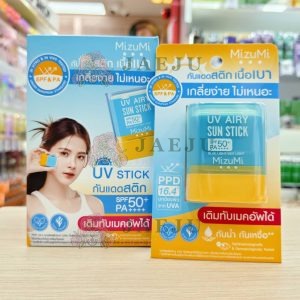 Mizumi uv airy sun stick spf 50+ pa ++++ มิซึมิ ยุวี แอรี่ ซัน สติ๊ก 8g