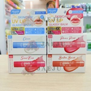 Mizumi skincare uv lip glassy balm มิซึมิ สกินแคร์ ยุวี ลิป กลาสซี่ บาล์ม 3.5g