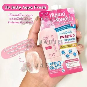 Mizumi uv jelly aqua fresh spf 50+ pa +++ มิซีมิ ยูวี เจลลี่ อควา เฟรช 5g/x6pcs