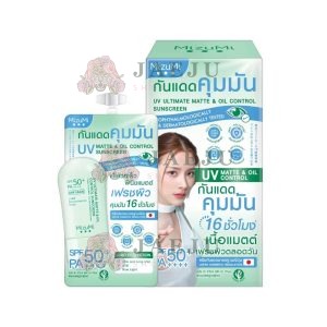 Mizumi uv ultimate matte& oil control sunscreen มิซึแมท มิ ยูวี อัลติแมท ซันสกรีน 5g/x6pcs