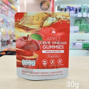Gabe apple cider vinegar gummies แอปเปิ้ล ไซเดอร์ วีเนก้า กัมมี่ (3gx10pcs) 30g