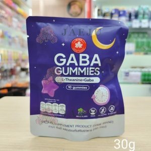 Gabe gaba gummies กาบา กัมมี่ (3gx10pcs) 30g