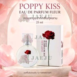 POPPY kiss eau de parfum fleur ป๊อปปี้คิส โอ เดอ พาร์ฟููม เฟลอร์ 25ml