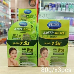 Nichapa by vipada cream anti-acne ณิชาภา บาย วิภาดา ครีม 80g