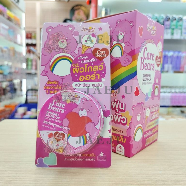 Lemon me care bears loose powder แคร์แบร์ ลูส พาวเดอร์ 5g - 01. shining glow-up