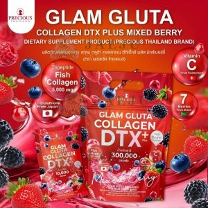 Precious Gram gluta collagen ดีทีเอ็กซ์ พลัส มิกซ์เบอร์รี่ 10g. x30 sachets