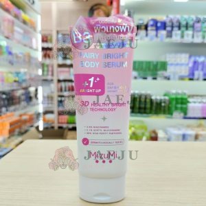 Mizumi Fairy bright body serum 3D healthy มิซึมิ แฟรี่ ไบร์ท บอดี้ เซรั่ม 130g