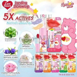 Lemon me care bears landing 2 glow lip เลม่อน มี แคร์แบร์ แลนดิ้ง ทู โกลว์ ลิป 3g