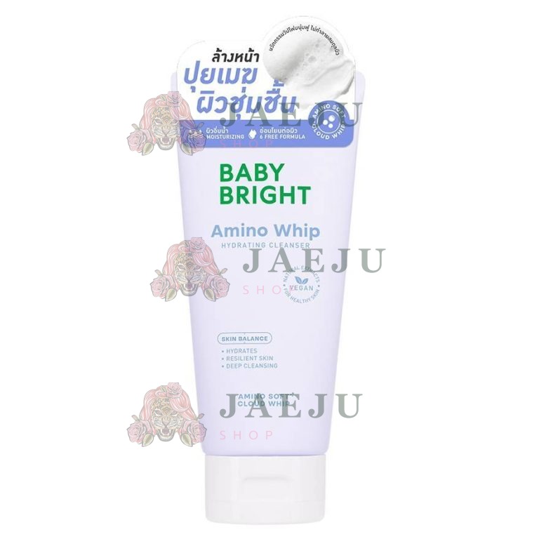 Baby Bright Amino Whip Cleanser โฟมล้างหน้าปุยเมฆ 100g - 01. hydrating