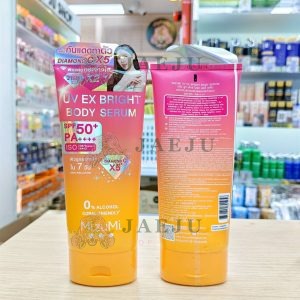 Mizumi uv ex bright body serum มิซึมิ ยูวี เอ็กซ์ ไบร์ท บอดี้ เซรั่ม 150ml