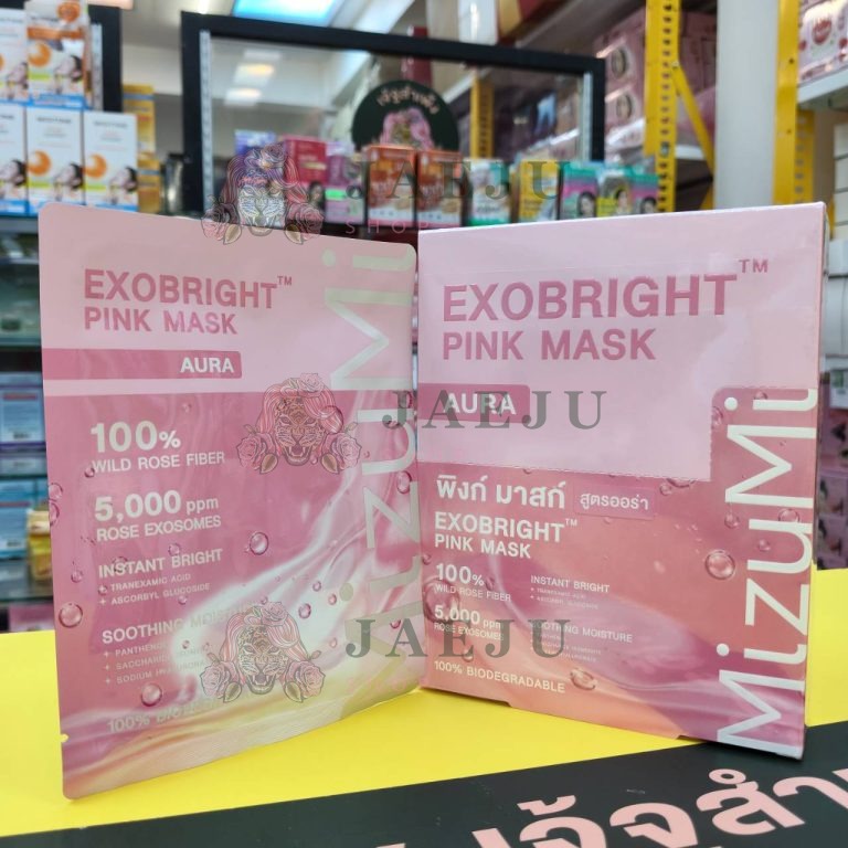 MizuMi EXOBRIGHT Pink Mask มิซึมิ เอ็กโซไบรท์ พิงก์ มาสก์ 30ml x 5pcs - 03. Aura ออร่า