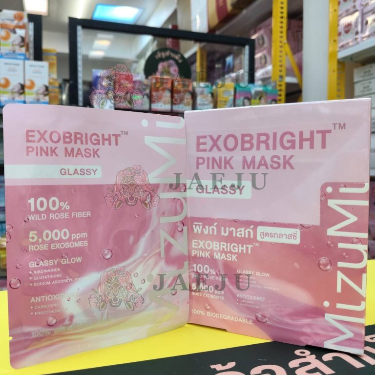 MizuMi EXOBRIGHT Pink Mask มิซึมิ เอ็กโซไบรท์ พิงก์ มาสก์ 30ml x 5pcs - 02. Glassy กลาสซี่