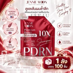 JENNIE MOON premium repair shampoo 10x PDRN เจนนี่มูน แชมพู100ml