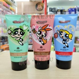 Khaokho talaypu body scrub organic เขาค้อ บอดี้สครับ 3สูตร 120g