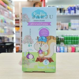 Kindee Onion Sticker Original Formula คินดี้ สติกเกอร์หัวหอม สูตรออริจินอล