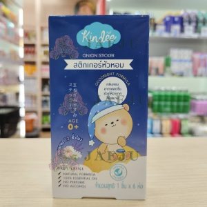 Kindee Onion Sticker Goodnight Formula คินดี้ สติกเกอร์หัวหอม สูตรกู๊ดไนท์