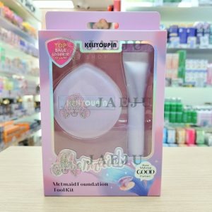 KY3102 Keliyoupin metmaid foundation tool kit เคลี่ยูพิน ชุดแปรงและพัฟลงรองพื้น
