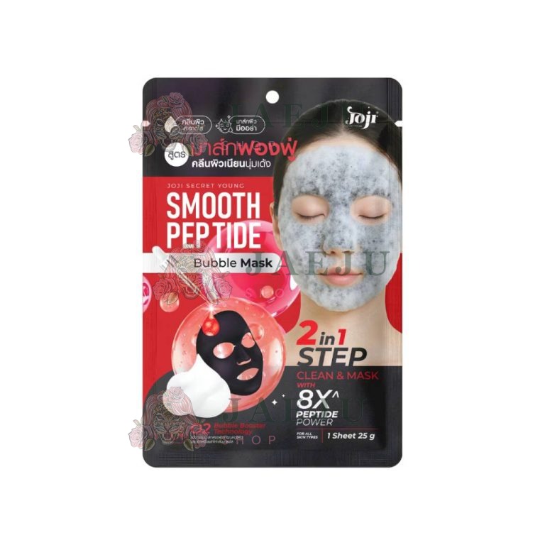 JOJI Secret Young Bubble Mask โจจิ บับเบิ้ลมาสก์ 25g x10pcs - 03. smooth pep tide