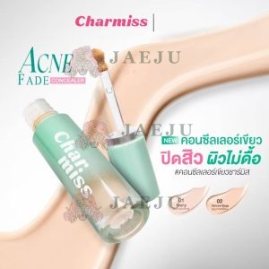 Charmiss Acne Fade Concealer ชาร์มิส แอคเน่ เฟด คอนซีลเลอร์ 3.5g