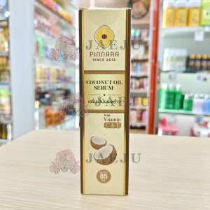 Pinnara since 2012 coconut oil serum พิณนารา ซินส์2012 เซรั่มน้ำมันมะพร้าว 85มล.
