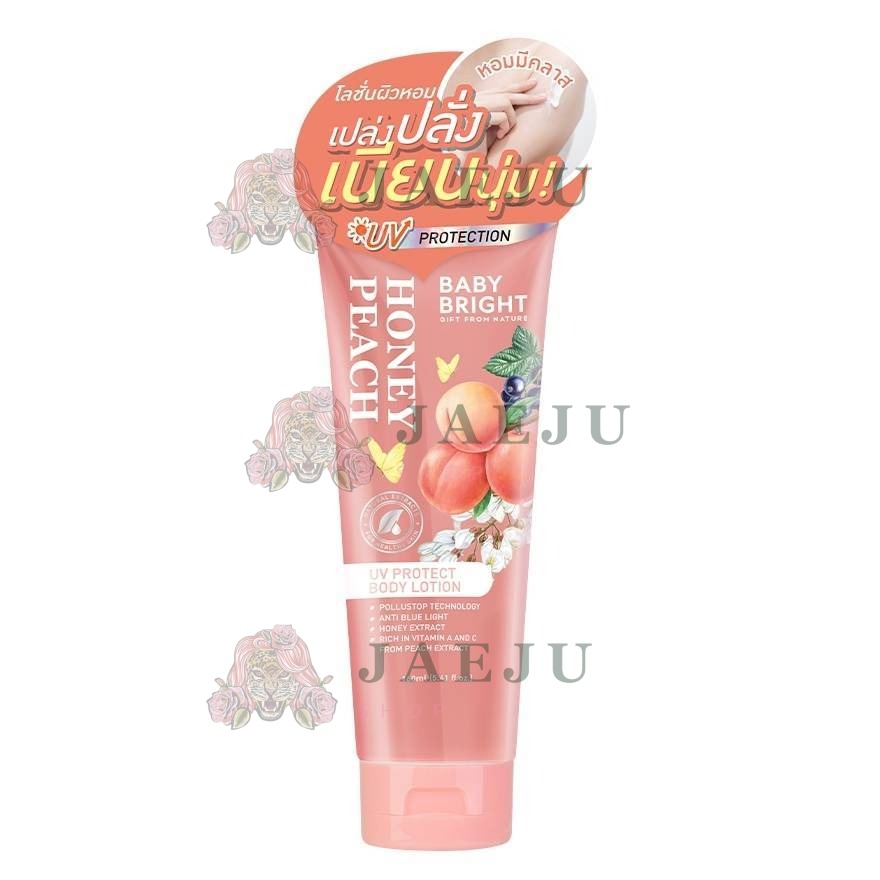 Baby bright uv protect body lotion เบบี้ไบร์ท ยูวีโพรเทคบอดี้โลชั่น 160ml. - Image 7