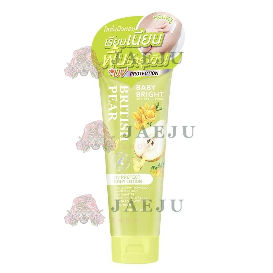 Baby bright uv protect body lotion เบบี้ไบร์ท ยูวีโพรเทคบอดี้โลชั่น 160ml. - Image 8