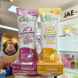 OK herbal spot remover & rodiance โฟมล้างหน้า โอเค เฮอเบิล 125gx3pcs