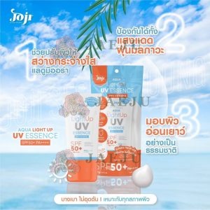 JOJI TONE UP BRIGHT SKIN & SUN BLOCK