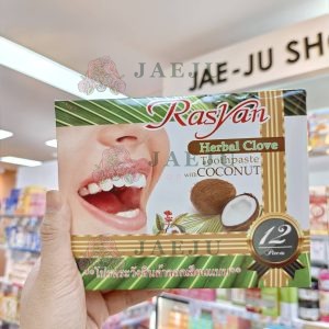 ISME Rasyan Herbal Clove Toothpaste ราสยาน ยาสีฟันสมุนไพร 25g.x12pcs